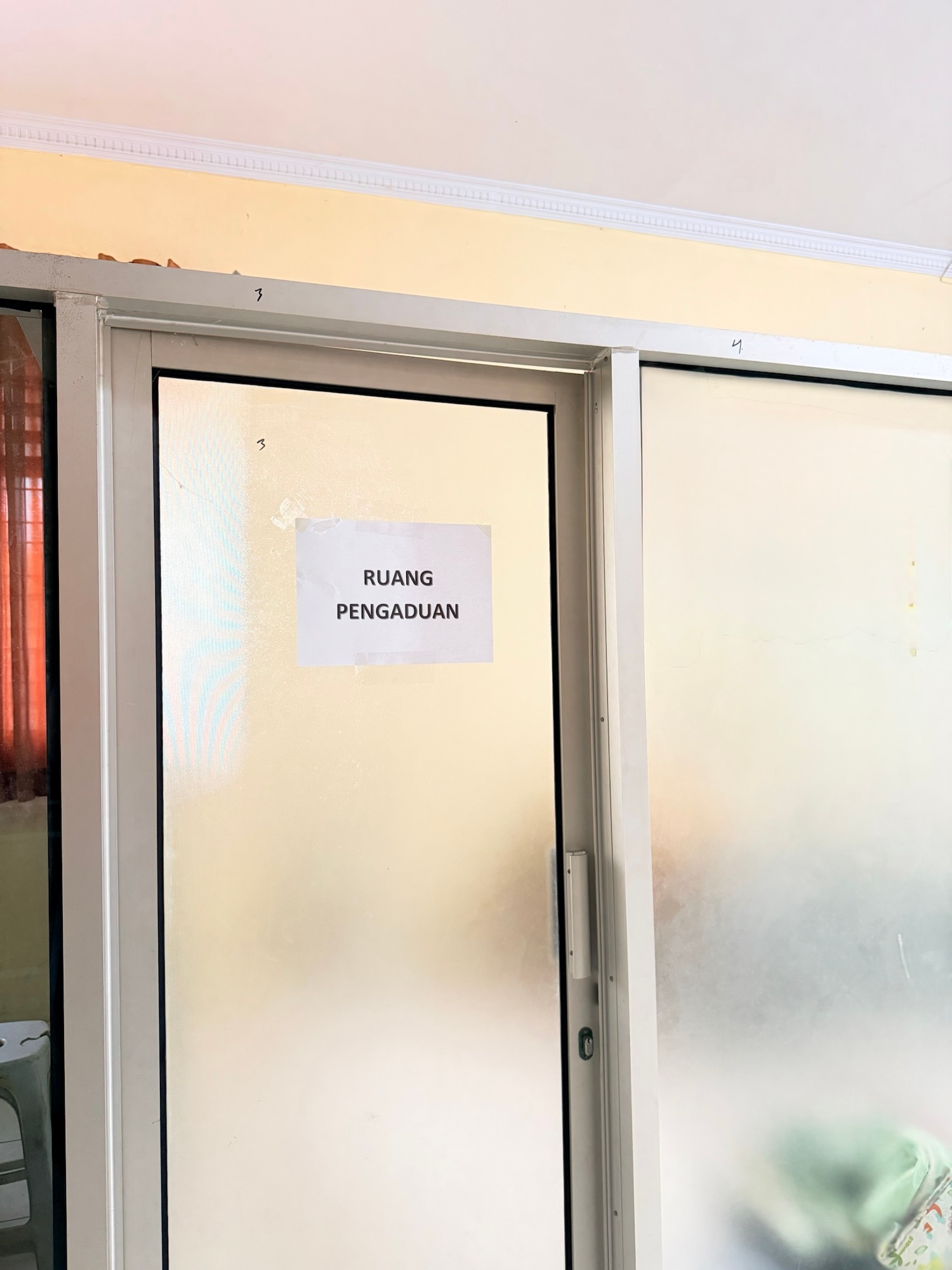 Dokumentasi layanan konseling SMP Negeri 1 Cianjur
